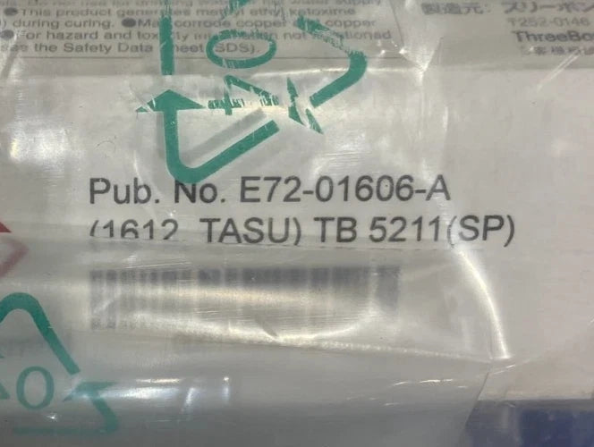 XN20CF Furuno Open Array Antenna