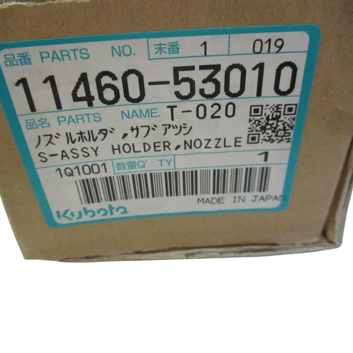 11460-53010 Kubota Nozzle S-Assembly Holder - Truck To Trailer