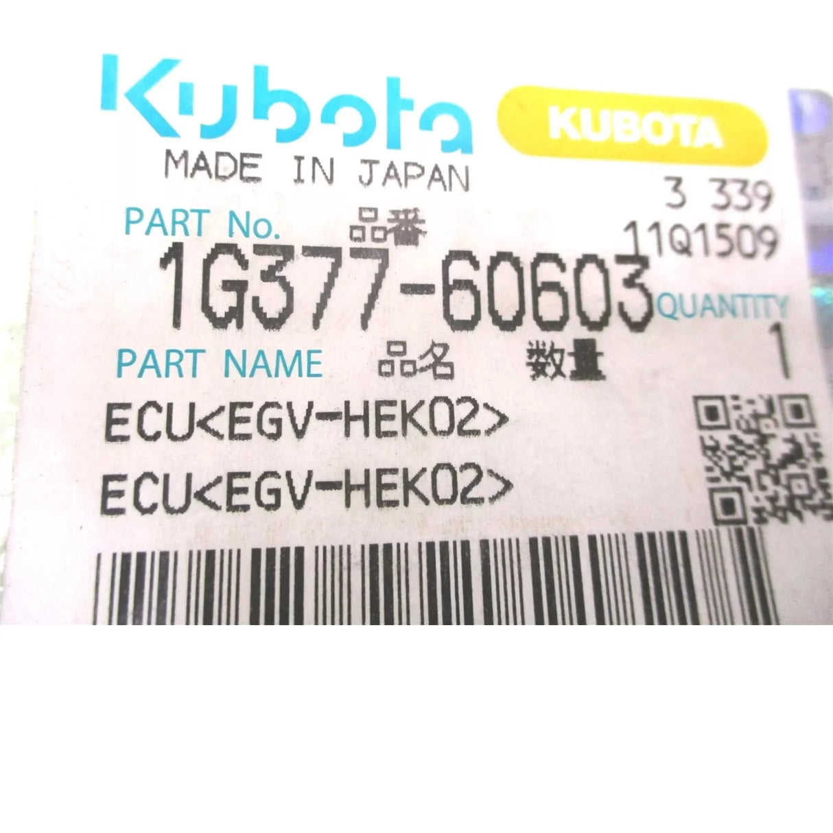 1G377-60603 Kubota ECU V3800DI, EGV-HEK02 - Truck To Trailer