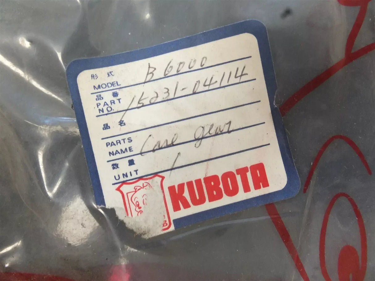 15231-04114 Kubota Gear Case Cover - Truck To Trailer