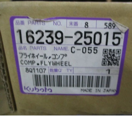 16239-25015 Kubota Flywheel - Truck To Trailer