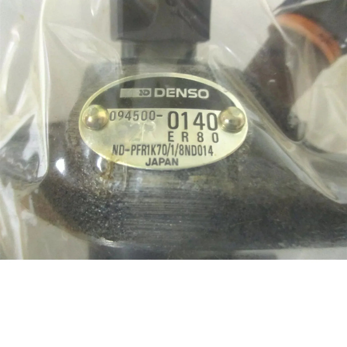 14381-51010 Kubota Fuel Injection Pump - Truck To Trailer