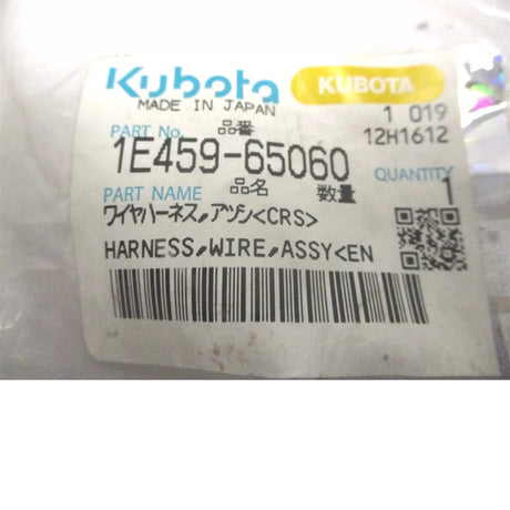 1E459-65060 Kubota Wire Harness - Truck To Trailer