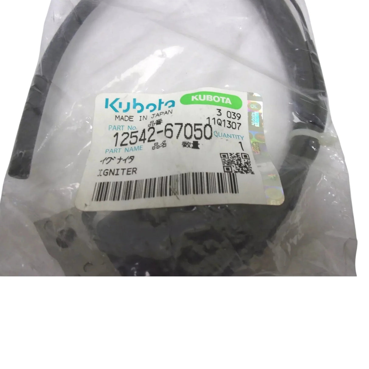 12542-67050 Kubota Igniter - Truck To Trailer