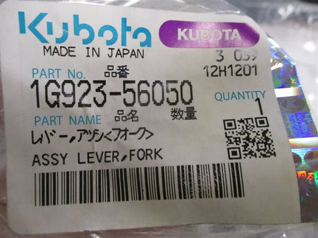 1G923-56050 Kubota Lever Fork Assembly - Truck To Trailer