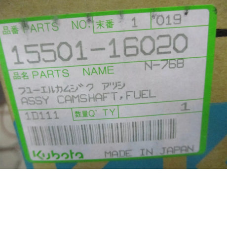15501-16020 Kubota Fuel Camshaft - Truck To Trailer