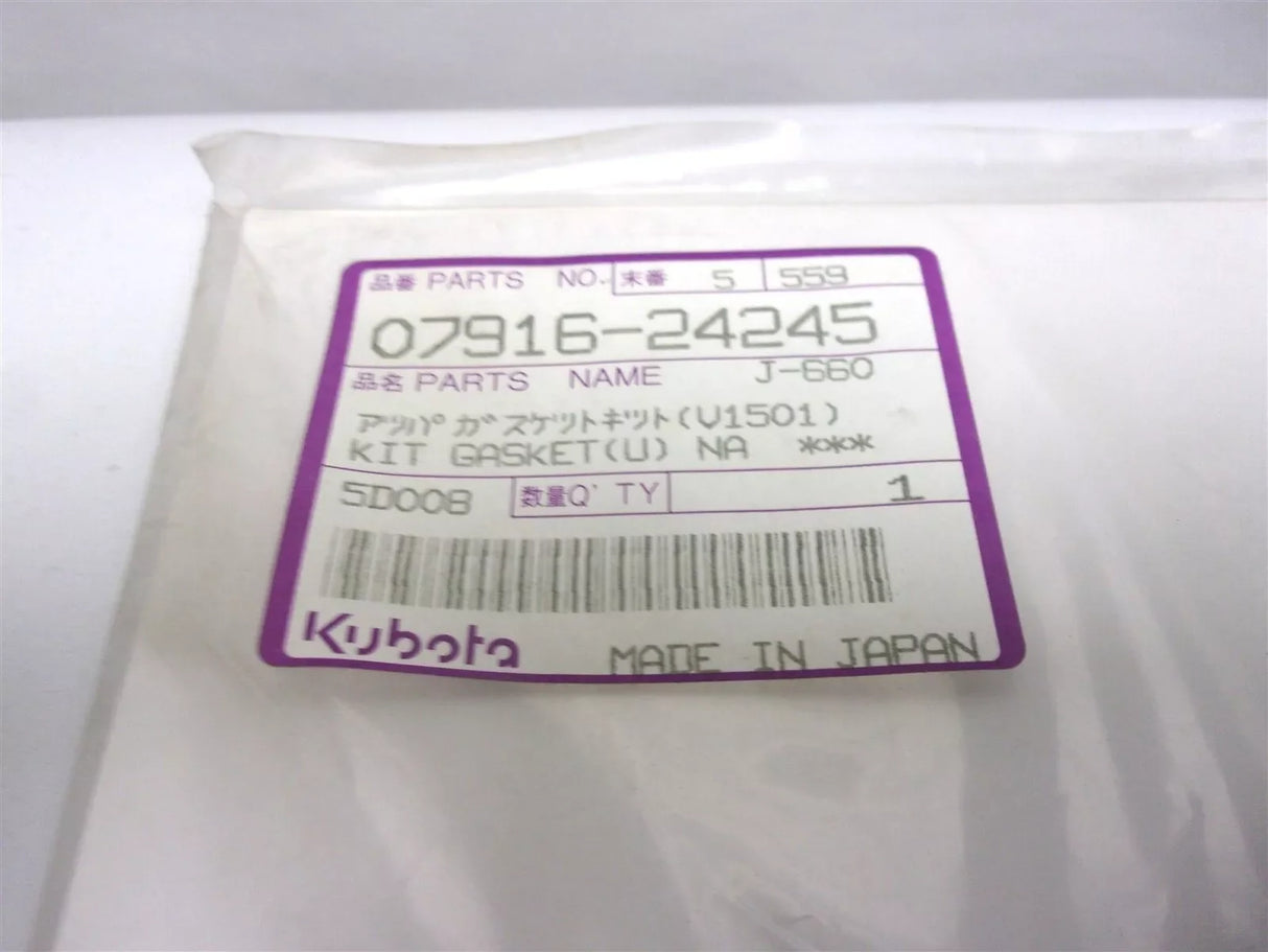 07916-24245 Kubota Gasket Kit - Truck To Trailer