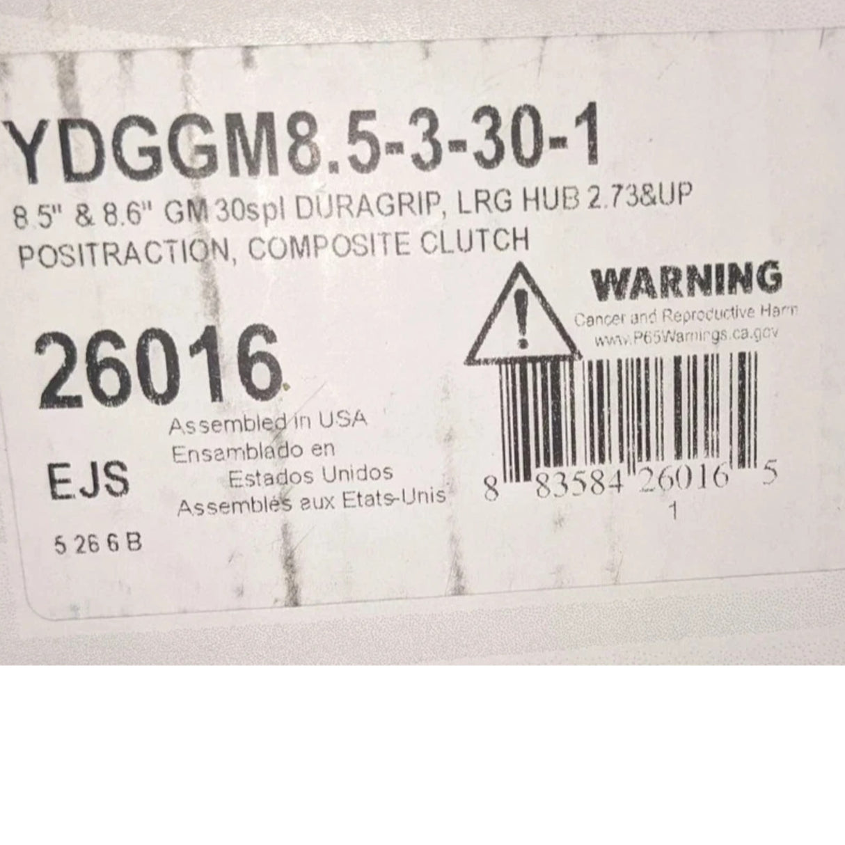 26016 Yukon Gear & Axle Differential Assembly