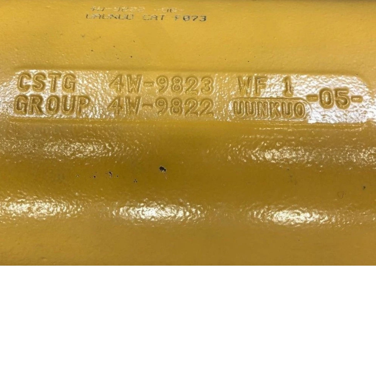 4W9822 Genuine CAT Oil Cooler Core