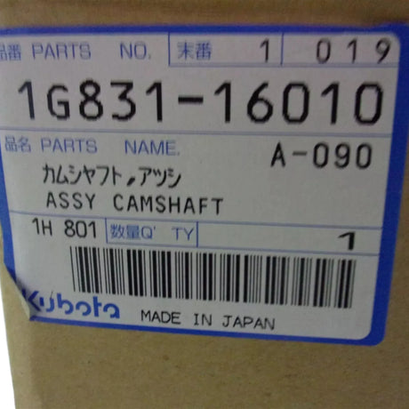 1G831-16010 Kubota Camshaft Assembly - Truck To Trailer
