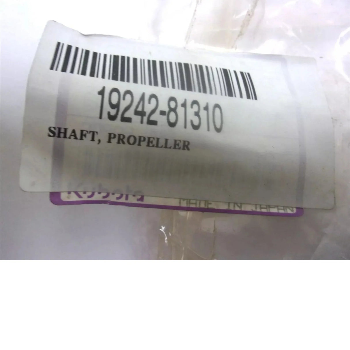 19242-81310 Kubota Propeller Shaft - Truck To Trailer