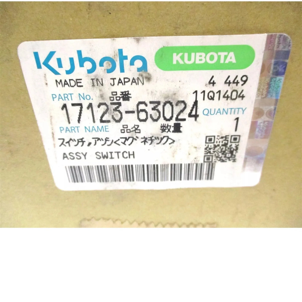 17123-63024 Kubota Magnetic Switch D1803 V2003 V2203 V2403 WG1903 - Truck To Trailer