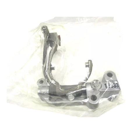 1J933-56050 Kubota Folk Lever - Truck To Trailer