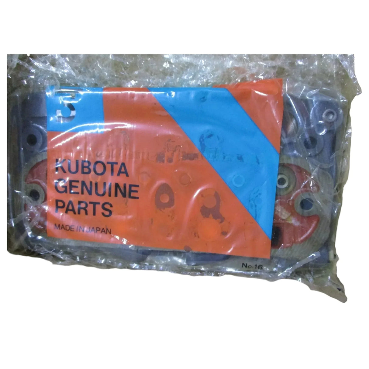 15875-03044 Kubota Cylinder Head - Truck To Trailer