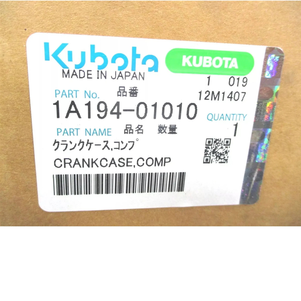 1A194-01010 Kubota Crankcase D1703 - Truck To Trailer