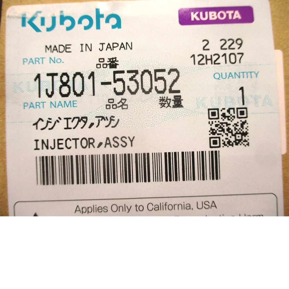 1J801-53052 Kubota Common Rail Fuel Injector V2403 D1803 1J801-53050 - Truck To Trailer
