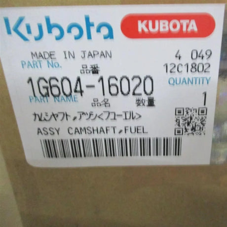 1G604-16020 Kubota Fuel Camshaft Assembly - Truck To Trailer