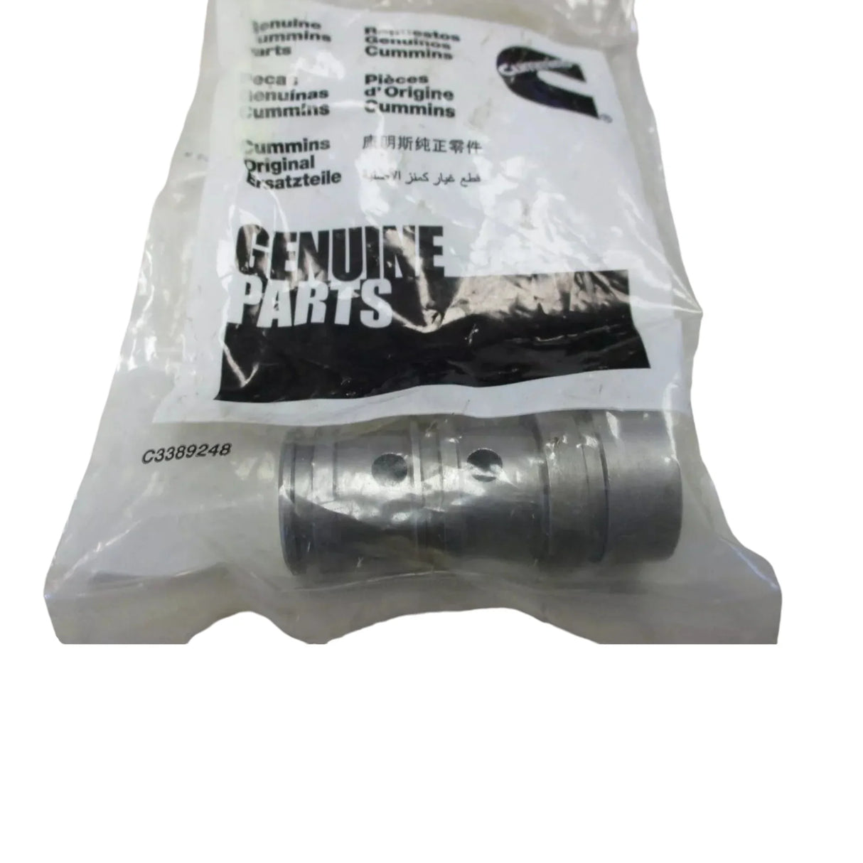 3021068 Cummins Air Fuel Control Barrel - Truck To Trailer