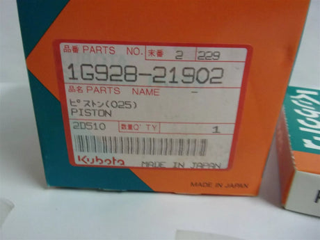 1G427-21780 Kubota Piston Kit - Truck To Trailer