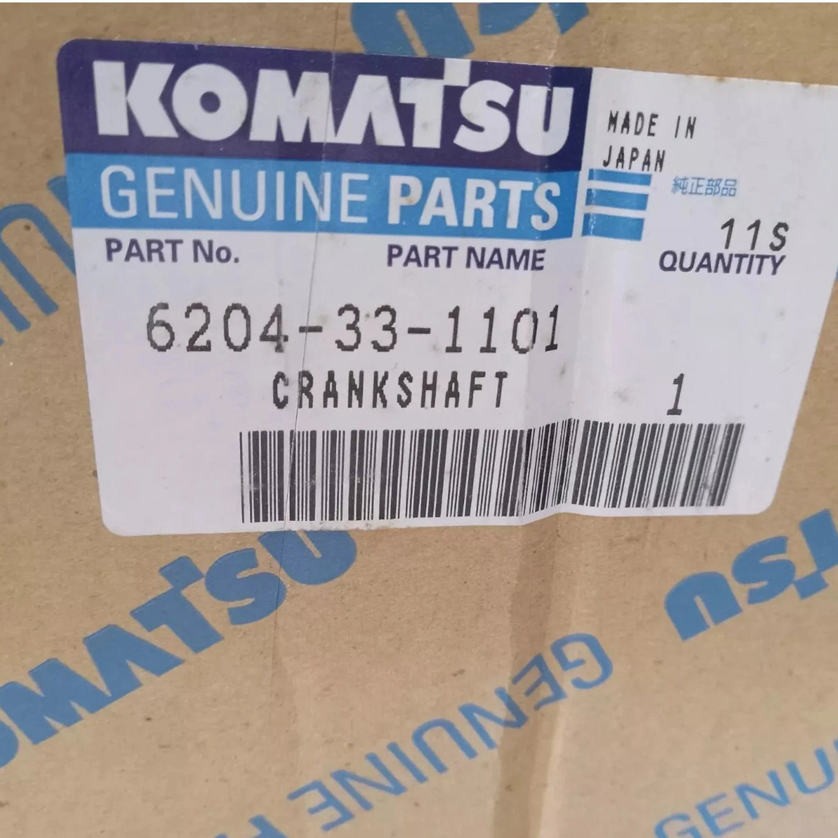 6204-33-1101 Komatsu Crankshaft Gear - Truck To Trailer