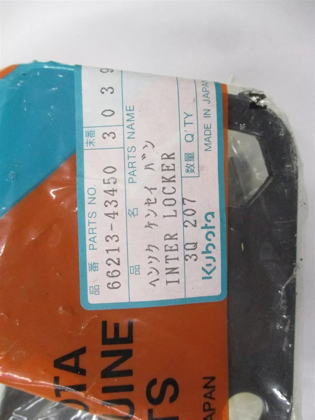 66204-87700 Kubota Hydraulic Valve Take Off - Truck To Trailer