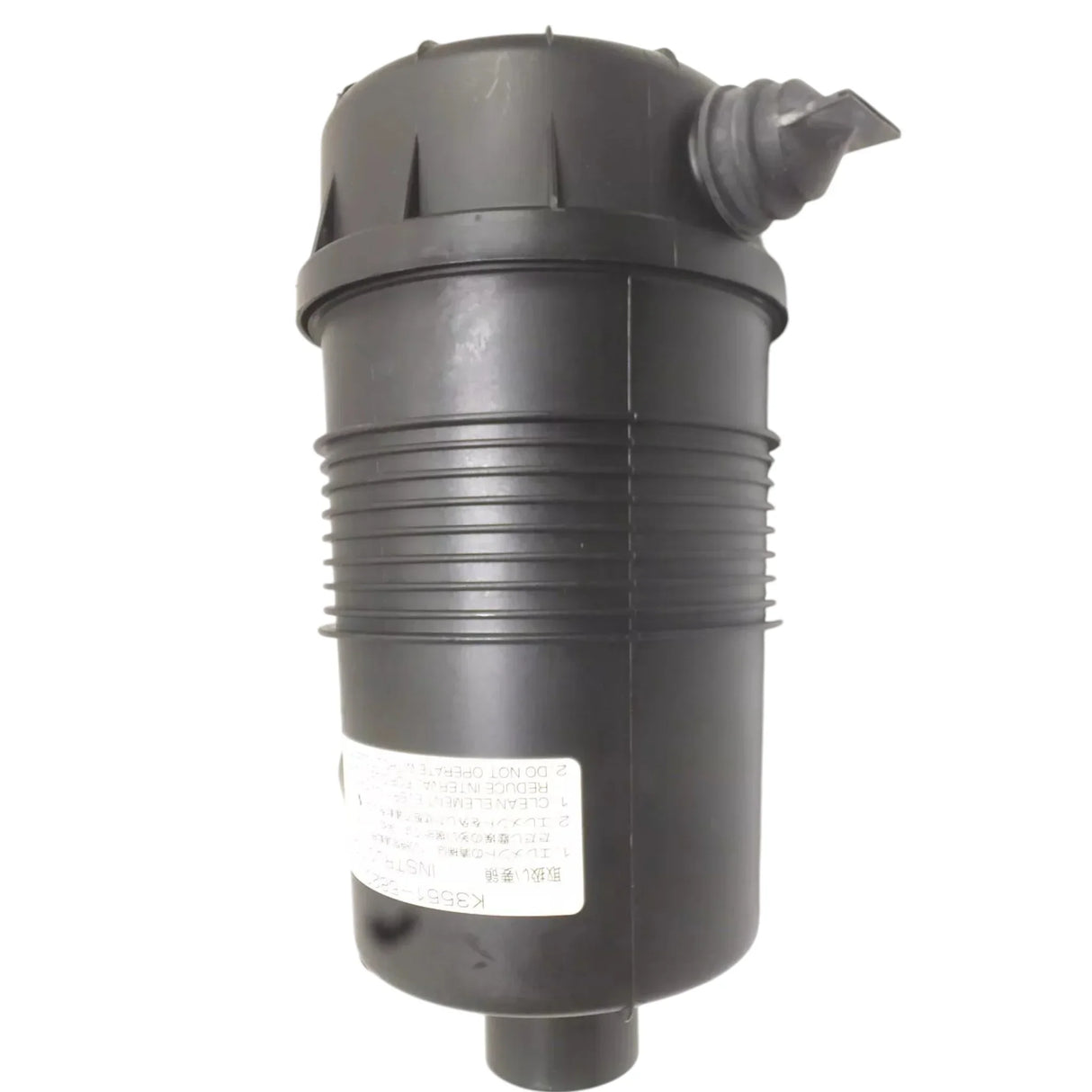 K3551-58500 Kubota Air Cleaner - Truck To Trailer