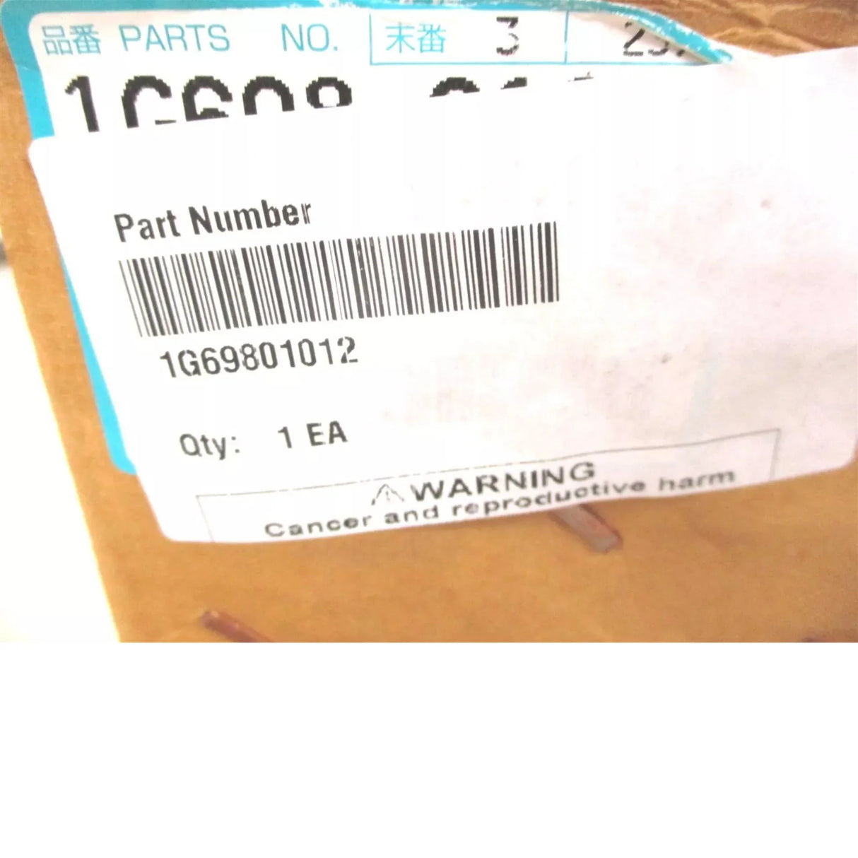 1G698-01012 Kubota Crankcase F3680 KX71-3 KX71-3S V1505 1G698-01013 - Truck To Trailer