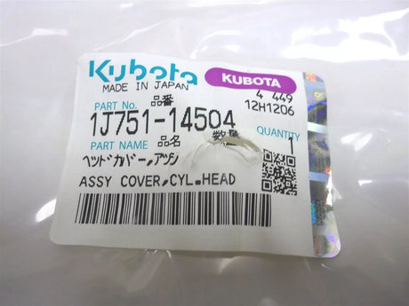 1J751-14504 Kubota Cylinder Head Cover Assembly - Truck To Trailer