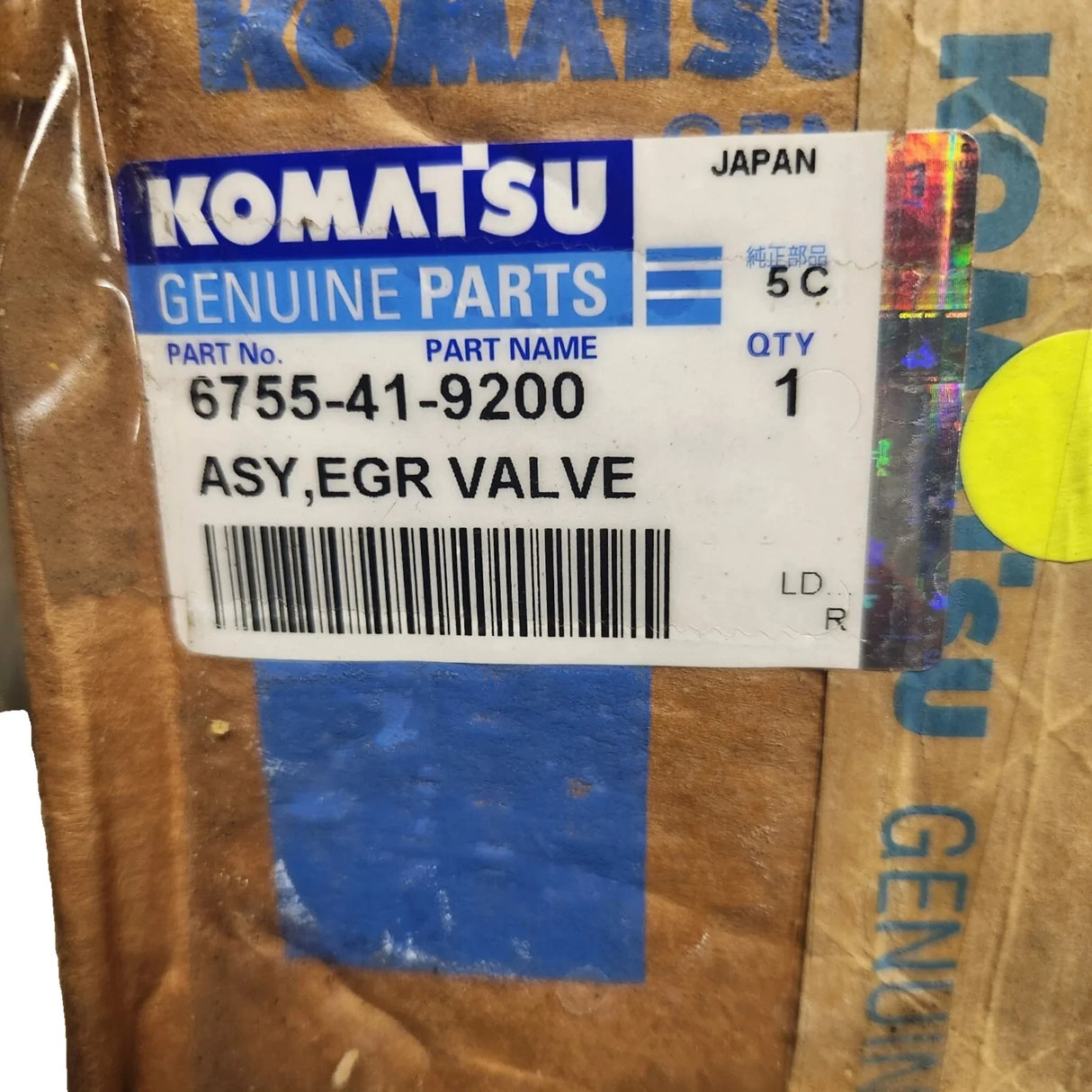 6755-41-9200 Genuine Komatsu EGR Valve - Truck To Trailer