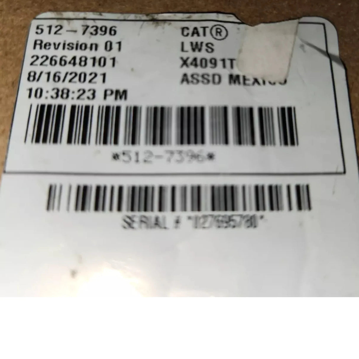 512-7396 Caterpillar Engine Wiring Harness - Truck To Trailer