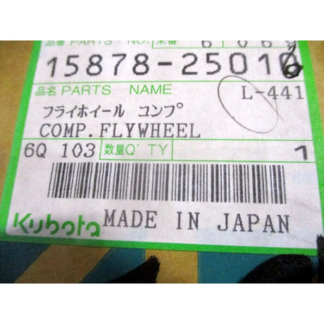 15878-25010 Kubota Flywheel - Truck To Trailer