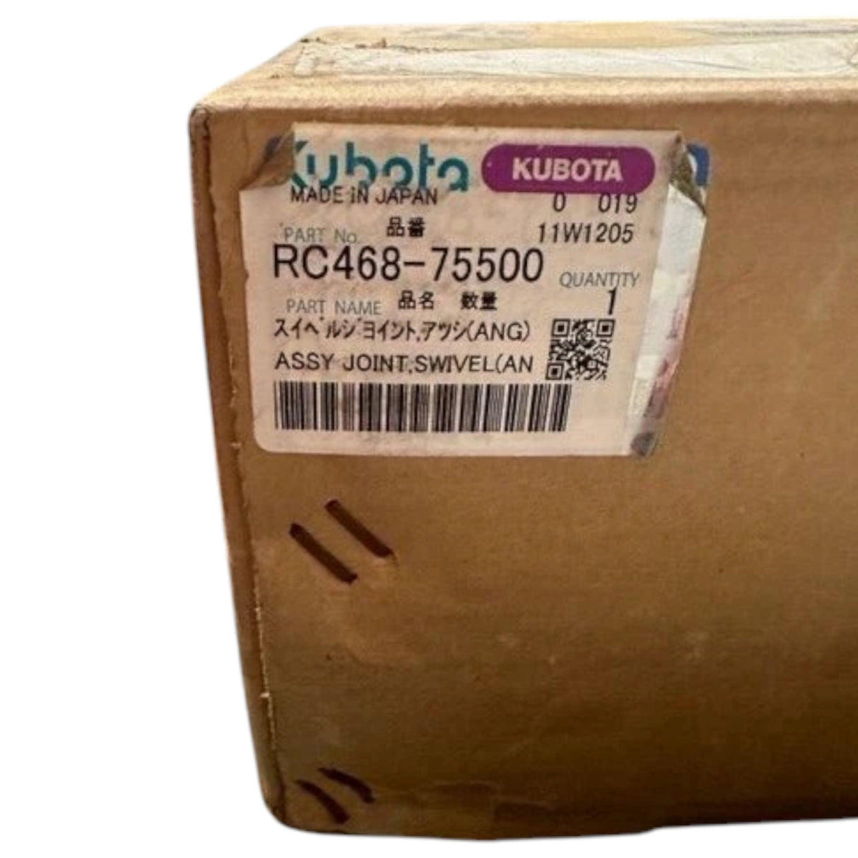 RC468-75500 Genuine Kubota Assy Joint Swivel