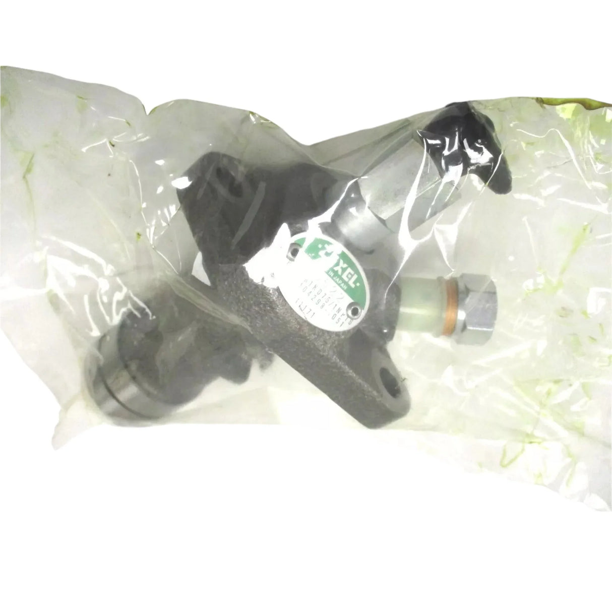 11171-51010 Kubota Fuel Injection Pump EA14 Engine KDP - Truck To Trailer