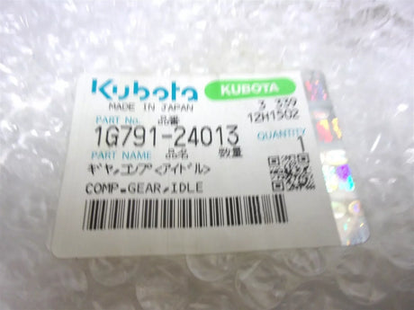 1G791-24013 Kubota Idle Gear - Truck To Trailer
