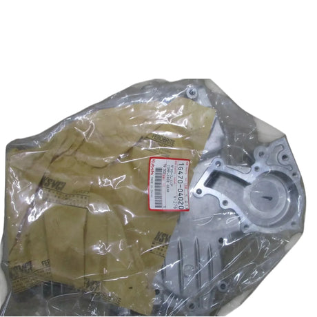 1G470-04020 Kubota Tractor Gear Case - Truck To Trailer