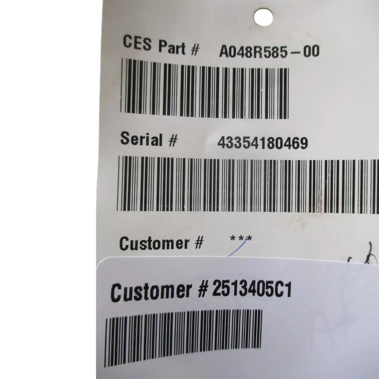 2513405C1 International Weldment SCR - Truck To Trailer