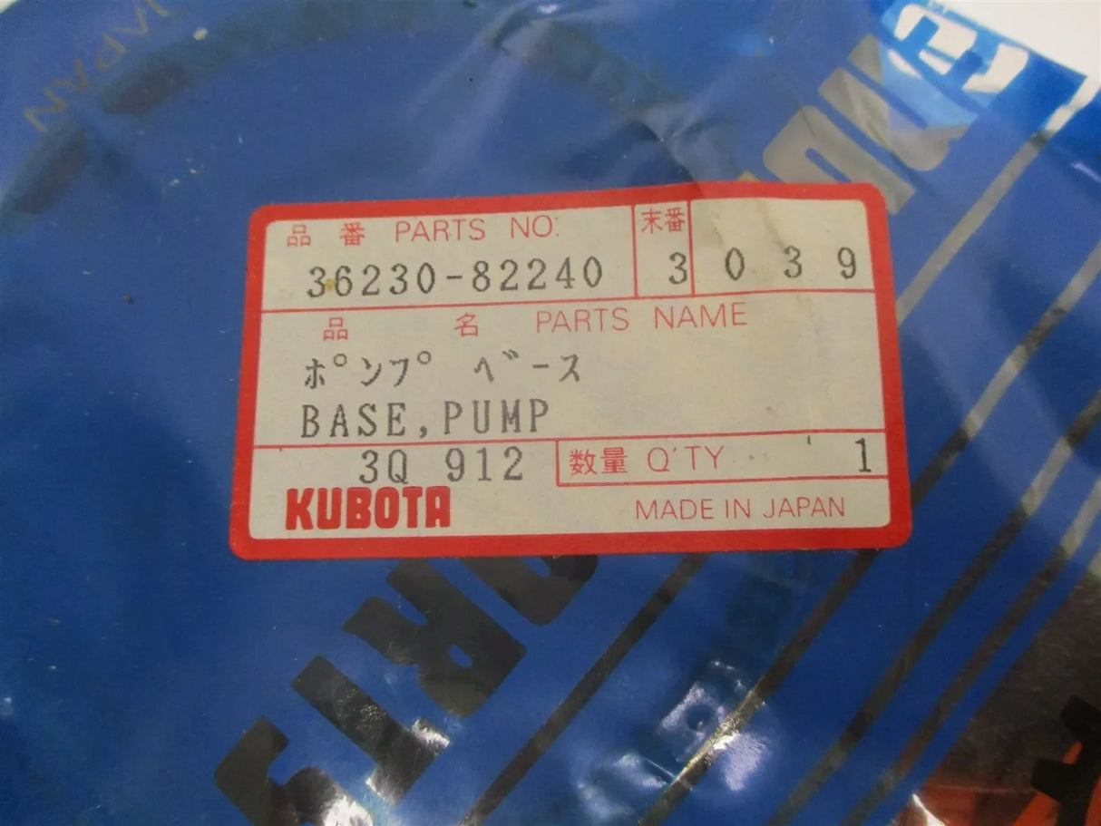 36230-82240 Kubota Hydraulic Pump Base - Truck To Trailer