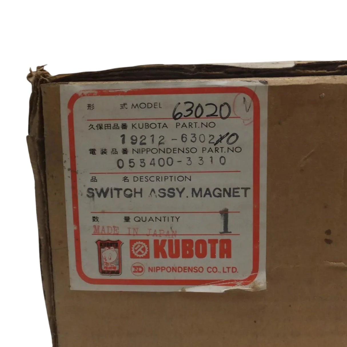 19212-63020 Kubota Magnetic Switch For Excavator - Truck To Trailer