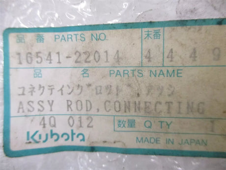 16541-22014 Kubota Connecting Rod - Truck To Trailer