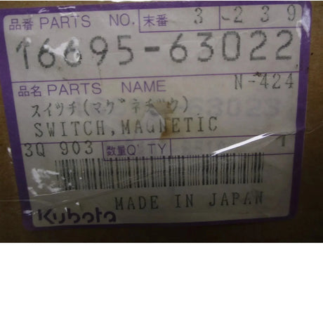 16695-63022 Kubota Magnetic Switch Starter - Truck To Trailer