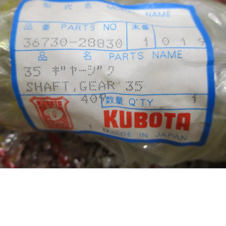 36730-28830 Kubota Shaft Gear - Truck To Trailer