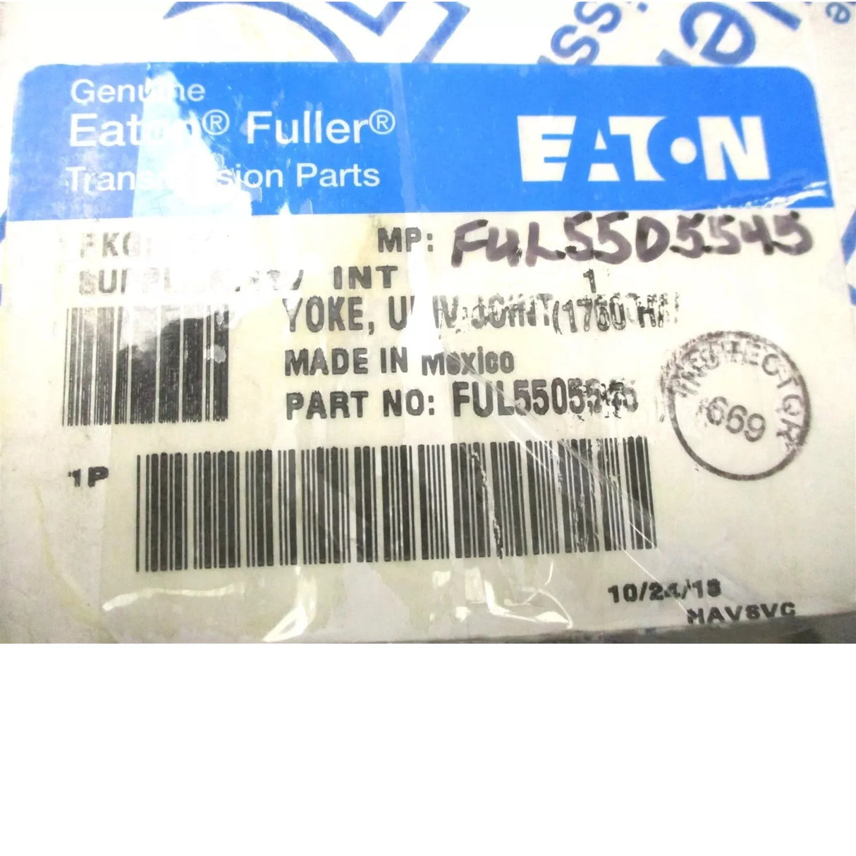 FUL5505545 International Yoke Trans Shift Rod - Truck To Trailer