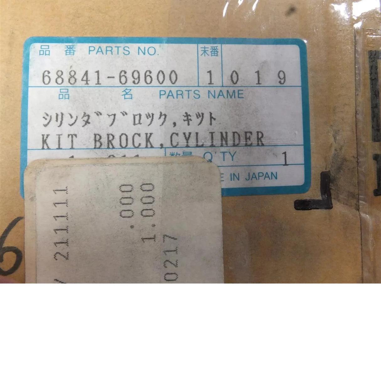 68841-69600 Kubota Ctlinder Kit Brock For R310 R310BH - Truck To Trailer