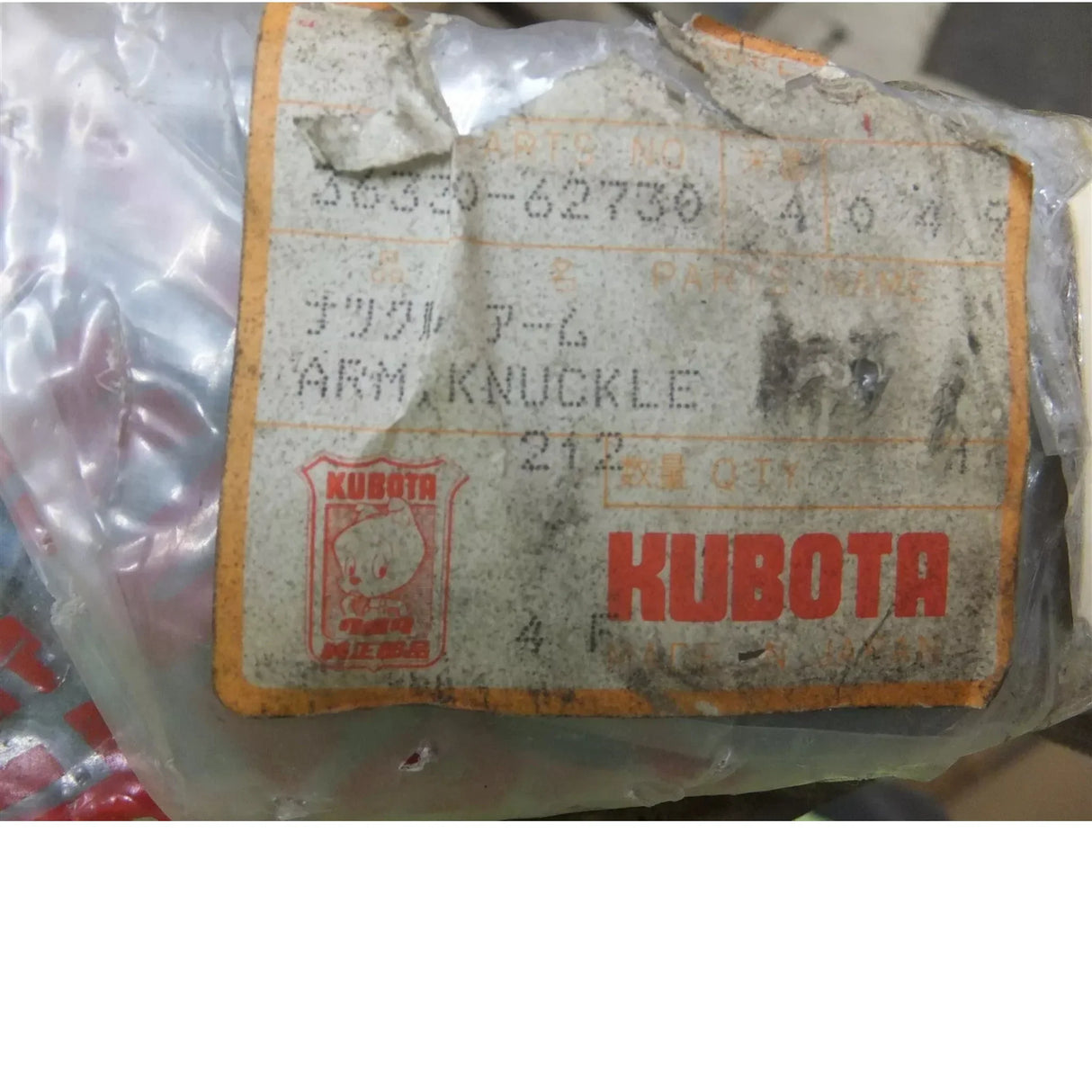 36330-62730 Kubota ARM Knuckle - Truck To Trailer