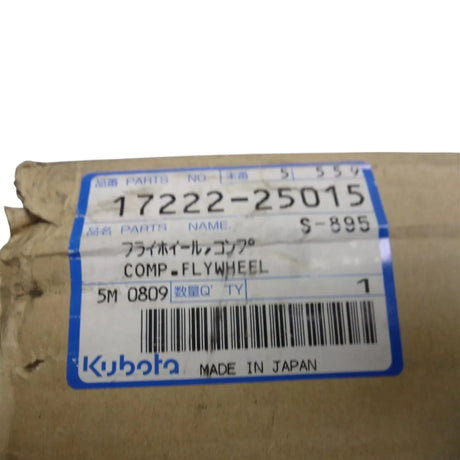 17222-25015 Kubota Flywheel D1403 D1703 - Truck To Trailer