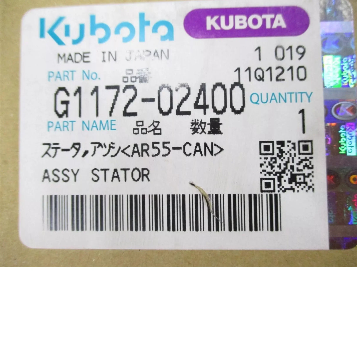 G1172-02400 Kubota Generator Stator Assembly ARX5500 - Truck To Trailer