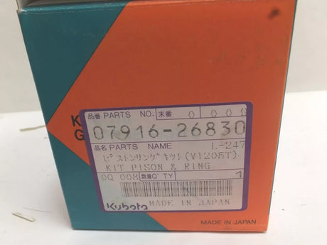 07916-26830 Kubota Piston And Ring Kit - Truck To Trailer