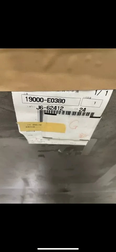 19000E0380 Hino Engine - Truck To Trailer