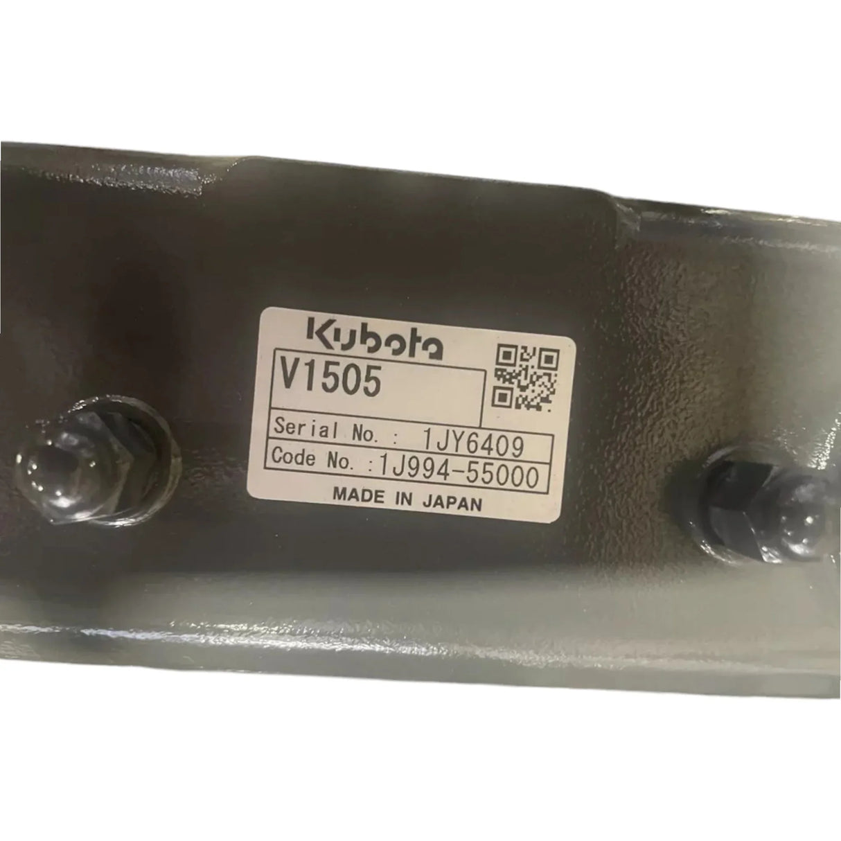 V1505-E3B-TORO-3 Kubota Engine V1505 - Truck To Trailer