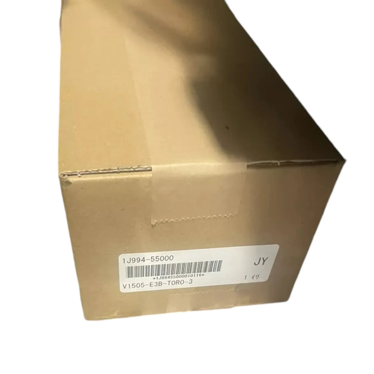 V1505-E3B-TORO-3 Kubota Engine V1505 - Truck To Trailer